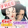 G2comix SAMURAI series vol.1
