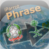 iParrot Phrase Italian-Arabic
