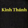 Kinh Thanh(Vietnamese Bible)HD