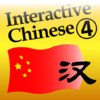 Interactive Chinese Level 4 free