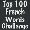 Top 100 French Words Challenge Flash Cards Quiz Game