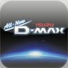 All-New ISUZU D-Max