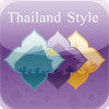 Thailand Style Magazine