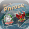 iParrot Phrase Italian-Thai