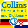 Collins German<->Croatian Phrasebook & Dictionary with Audio