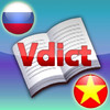 VDict ( Russian - Vietnamese Multiple Dictionary )