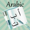 Arabic ABC
