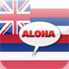 Speak Hawaiian Phrases