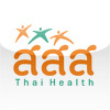 Thai Health