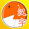 Shape Puzzle CN - Learning Chinese for Kids