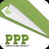 Paper Plane Project