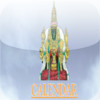 Sri Kanchi Sankara Matham Calendar