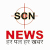 SCN News