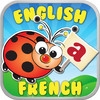SmartKids English French