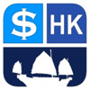Travel Costs: Hong Kong