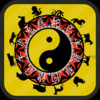 Chinese Zodiac Calc