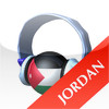 Radio Jordan HQ