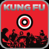 Kung Fu Band