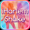 iHarlem Shake: Harlem Shake Maker