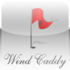 Wind Caddy