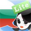 Lingopal Bulgarian LITE - talking phrasebook