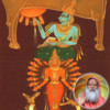 Bhagavad Gita - With Audio and Transliterations in English, Hindi, Telugu, and Kannada