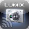 Panasonic LUMIX remote
