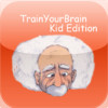 Train Your Brain Kids Edition