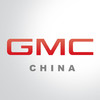 GMC CHINA HD