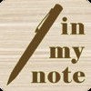 In My Note ( Media Note / Diary / Memo )