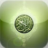 Fiqh-us-Sunnah - ( Islam Quran Fiqh )