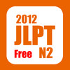 JLPT 2012 N2 Free