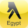 Egypt Yellow Pages