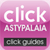 Click Astypalaia Travel Guide