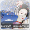 Beginner Japanese - Learn with Pictures and Video for iPad