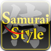 Samurai Style -Japanese Ancient Warriors-