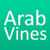 Arab Vines