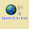 AA AI speech to text multilingual