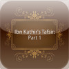 Ibn Kathir's Tafsir: Part 1
