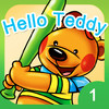 Hello Teddy vol1