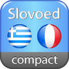 French <-> Greek Slovoed Compact talking dictionary