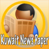 Kuwait News Paper