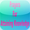 Prayers for Attaining Knowledge