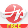 Free Pocket Japanese - Newbie