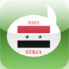 Free SMS Syria