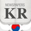 Newspapers KR