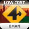 Nav4D Oman @ LOW COST