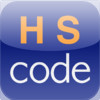 HS Code Reference