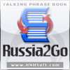 Russia2Go Talking Phrase Book