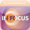 In Focus (Cambridge)